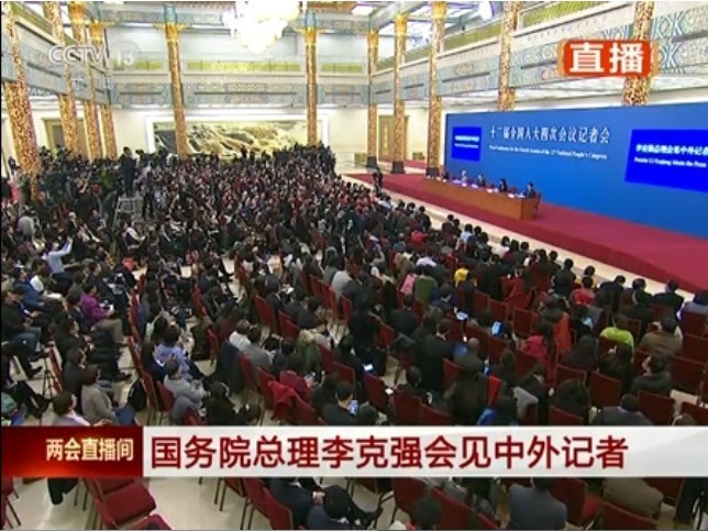 发展银发经济 增进老年人福祉 首届《CMG银发经济