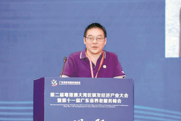 “银发青年”将成广东银发经济新引擎 推动智能技术覆盖